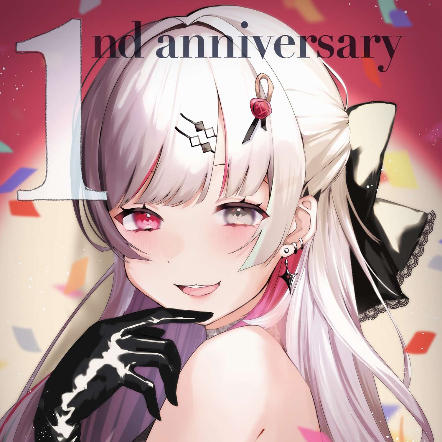 黒糖