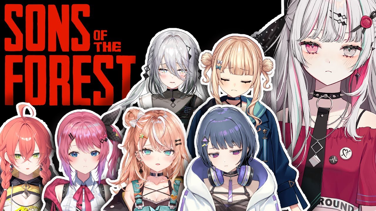 【Sons Of The Forest】#いでぃおす コラボ！～無人島バカンス編～