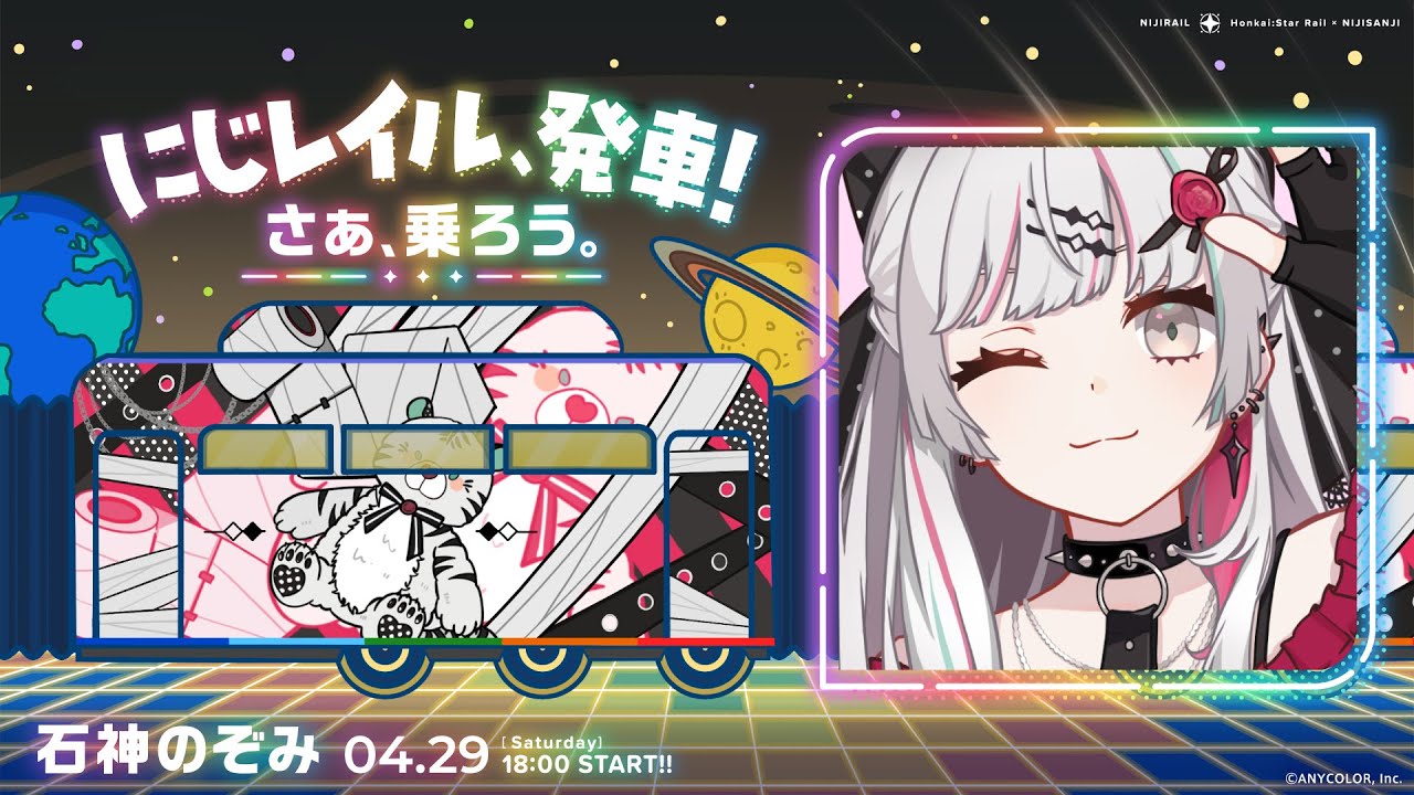 【崩壊：スターレイル】初のほよば様ゲーム！のりこめ～＾＾