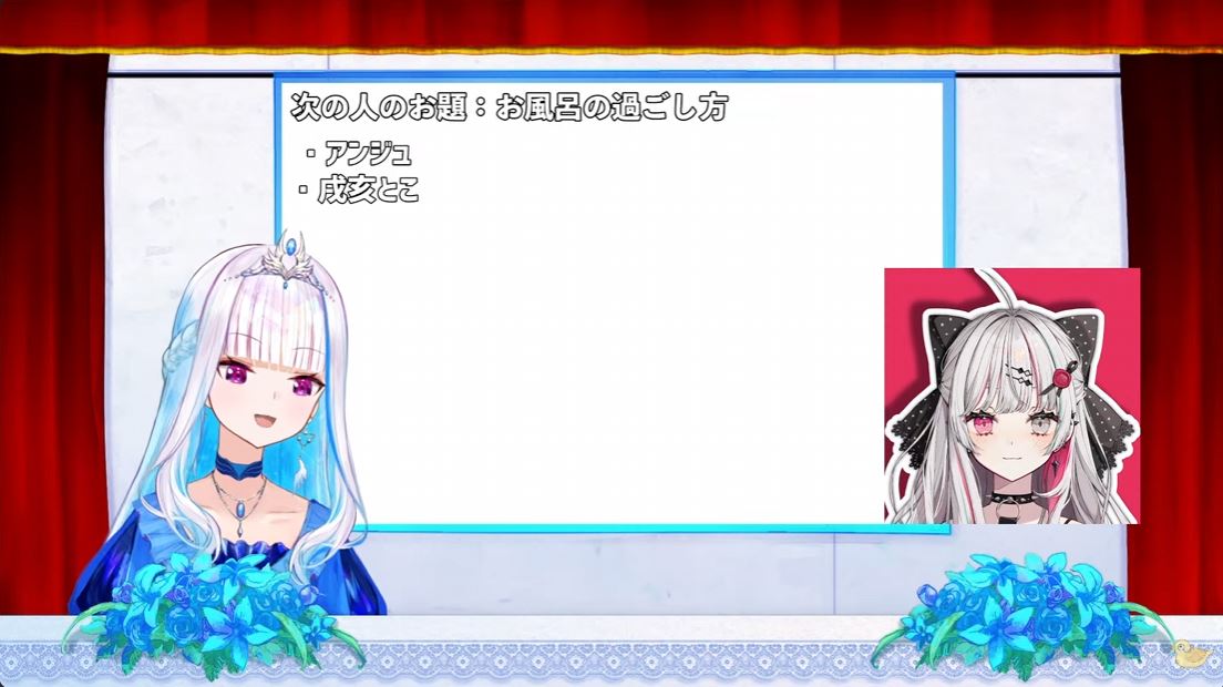 リゼ様の誕生日逆凸へ