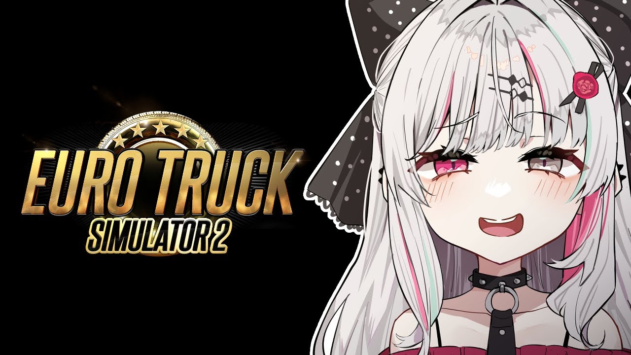 【Euro Truck Simulator 2】普通自動車第一種免許（AT限定）持ちなので余裕の深夜ドライブに連れてってあげるよ