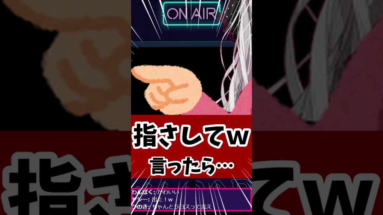 Shorts動画を投稿