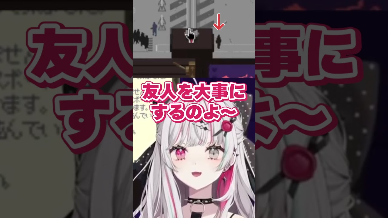 Shorts動画を投稿