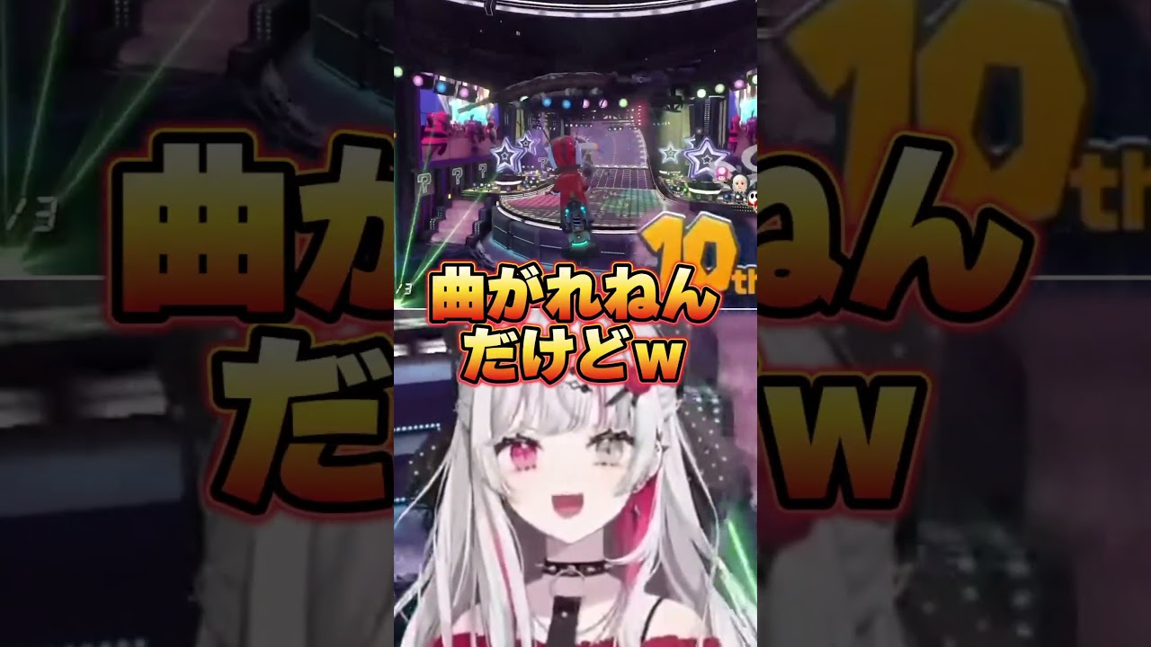 Shorts動画を投稿