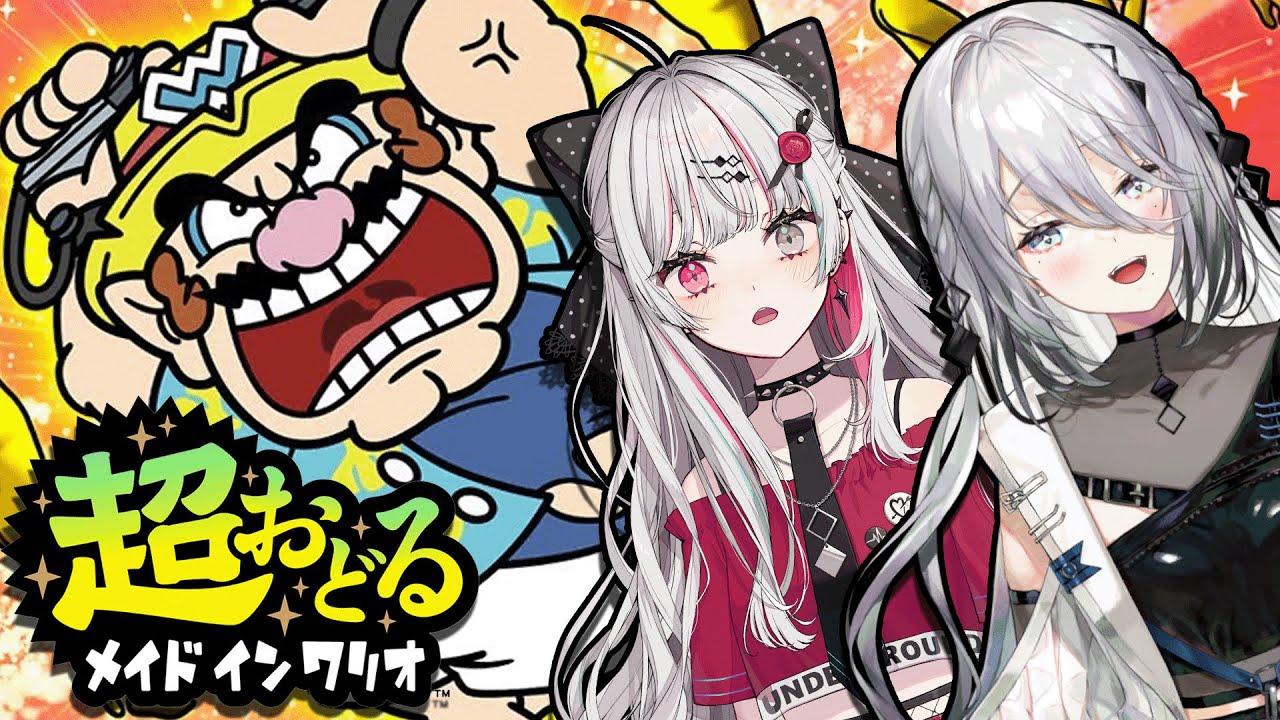 ソフィ神オフコラボで踊っていくよ！！💃🕺
