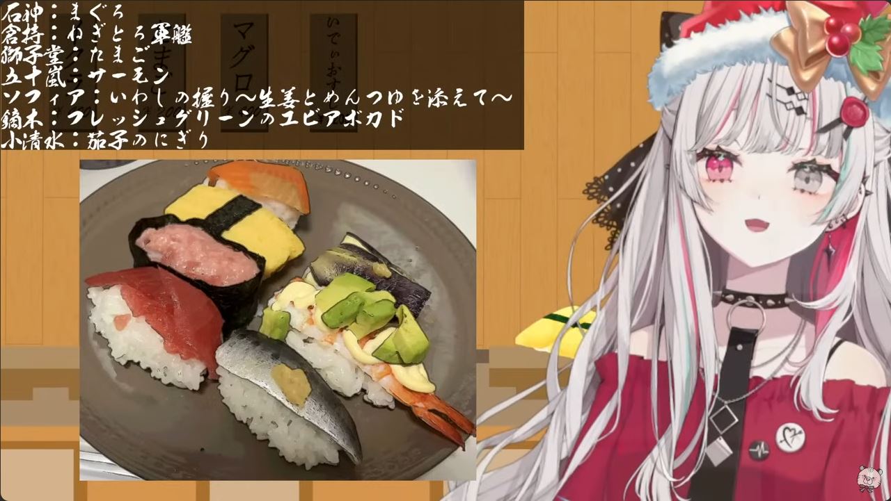 【料理配信】いでぃおすしを作ろう