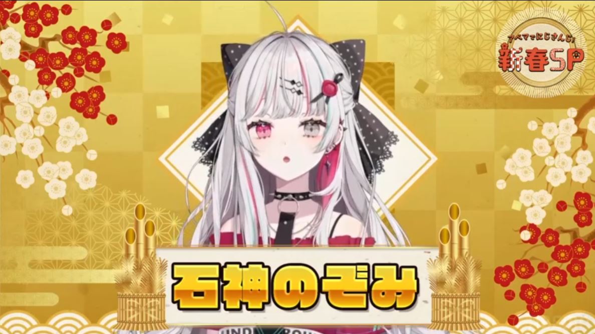 ダミー